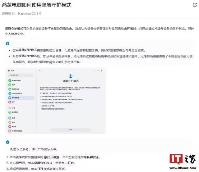 ic外汇平台丁绿农产品销售专业协作社—— “韭”香不怕巷子深