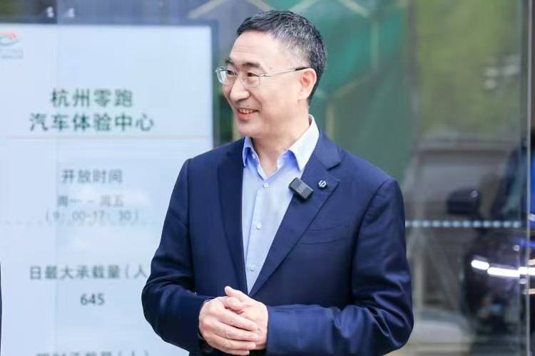 IC Markets外汇官网“冀鲁同心·大爱无疆”助力教育振兴爱心公益活动开展仪式在定州举办
